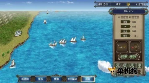 �󺽺�ʱ��4����