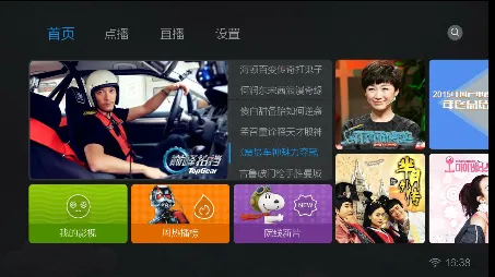 �۷���Ƶv3.22.11 ��Ѱ��ͼ