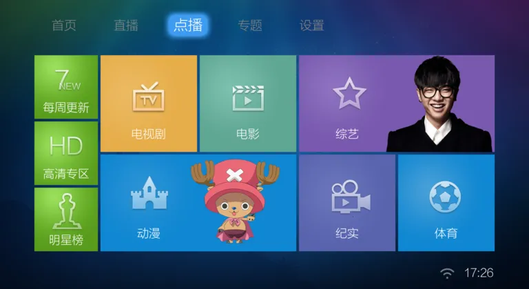 �۷���Ƶv3.22.11 ��Ѱ��ͼ