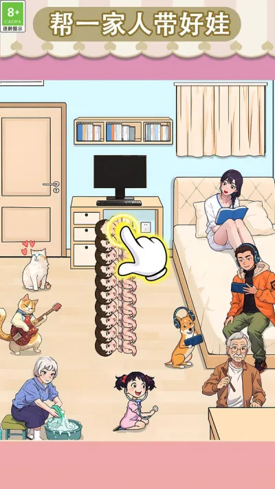 ���ɴ��޴���ս��׿���ֻ���v1.0.4 ��Ѱ��ͼ