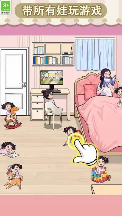 ���ɴ��޴���ս��׿���ֻ���v1.0.4 ��Ѱ��ͼ