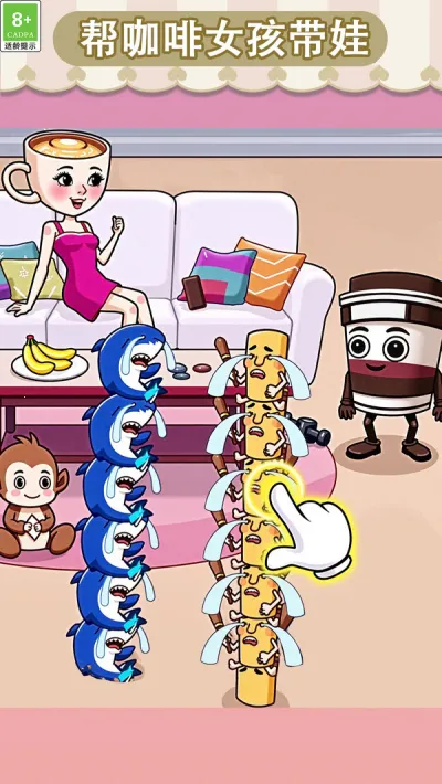 ���ɴ��޴���ս��׿���ֻ���