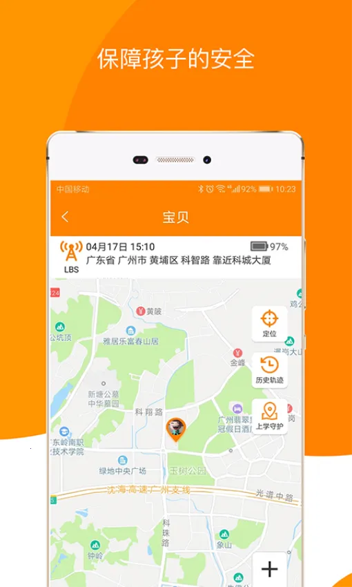 ͯ��2026���ذ�װ