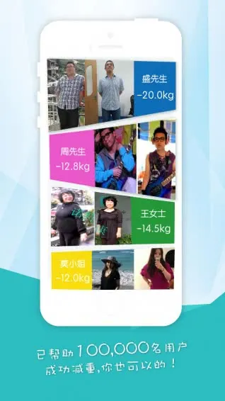 ���عܼ�2026���ذ�װv9.8.9 ��׿���ͼ