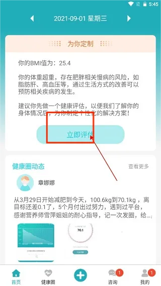 ���عܼ�2026���ذ�װ