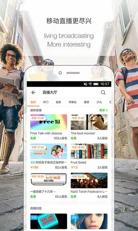 �����ʦ�氲׿���ֻ���v3.8.0951 �ٷ������ͼ