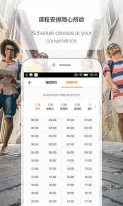 �����ʦ�氲׿���ֻ���v3.8.0951 �ٷ������ͼ