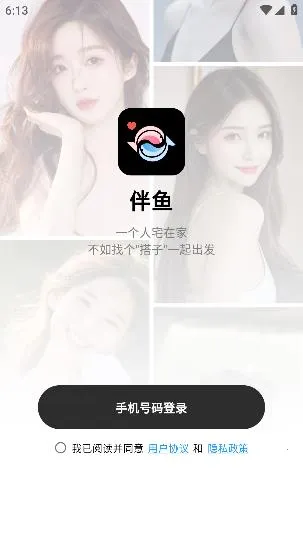 �����ʦ�氲׿���ֻ���