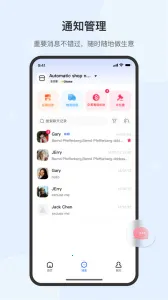 ȫ������ͨ����v3.29.3 �ٷ������ͼ