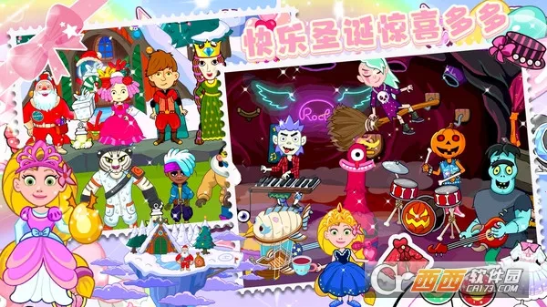 ����С��ȫ������2026���ذ�װv1.0 ��Ѱ��ͼ