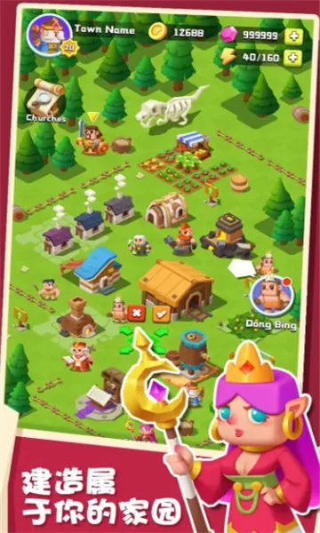 ��ɽС�������ֻ���v10.0.2 ��׿���ͼ