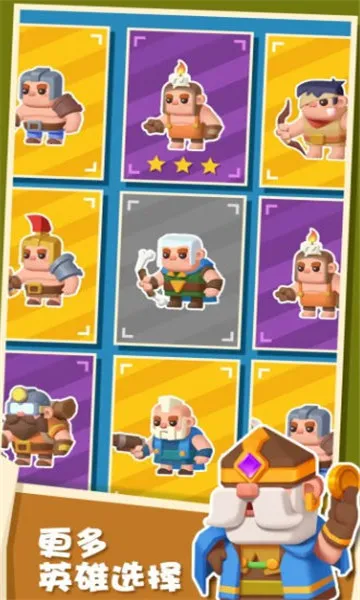 ��ɽС�������ֻ���v10.0.2 ��׿���ͼ