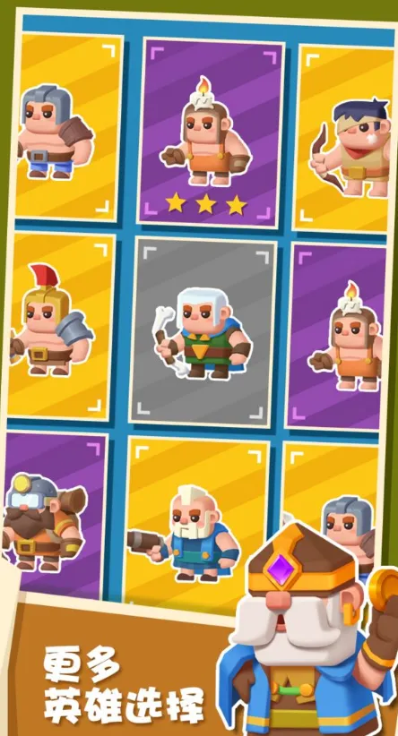 ��ɽС�������ֻ���v10.0.2 ��׿���ͼ