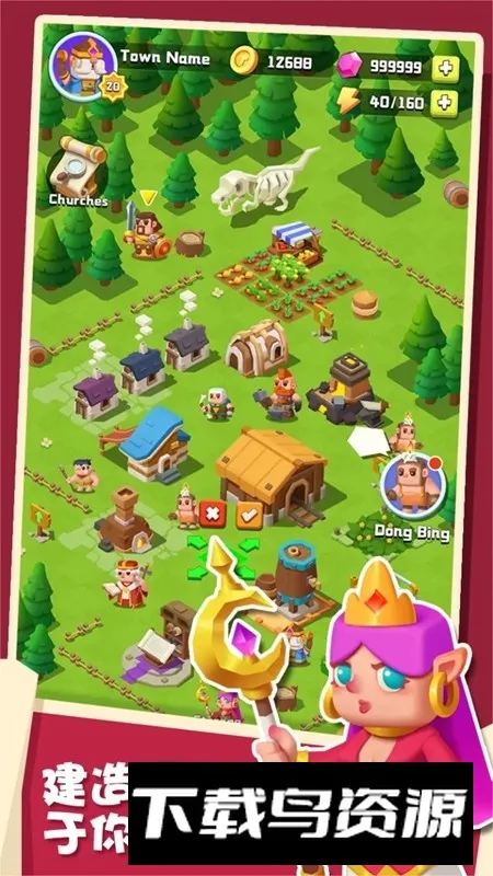 ��ɽС�������ֻ���