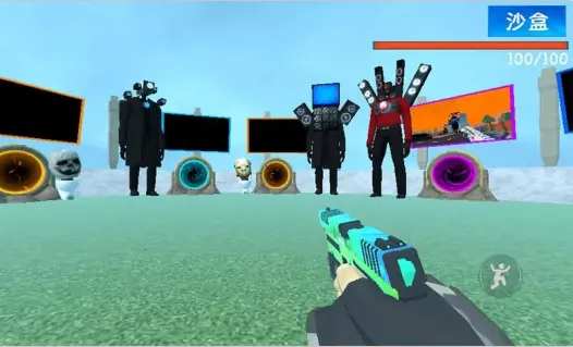 ���ɳ������2026���°汾