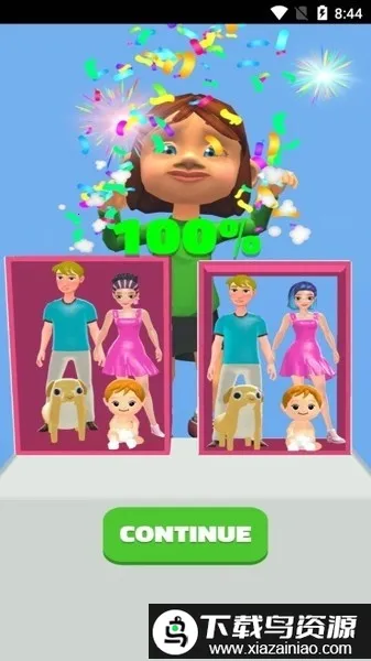 ��ż���ʦ2026�ٷ����°汾v0.6.9 ��Ѱ��ͼ