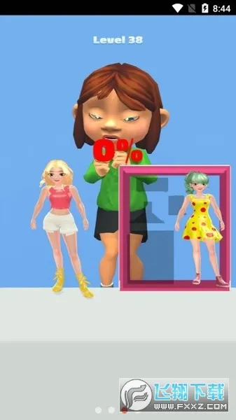 ��ż���ʦ2026�ٷ����°汾v0.6.9 ��Ѱ��ͼ