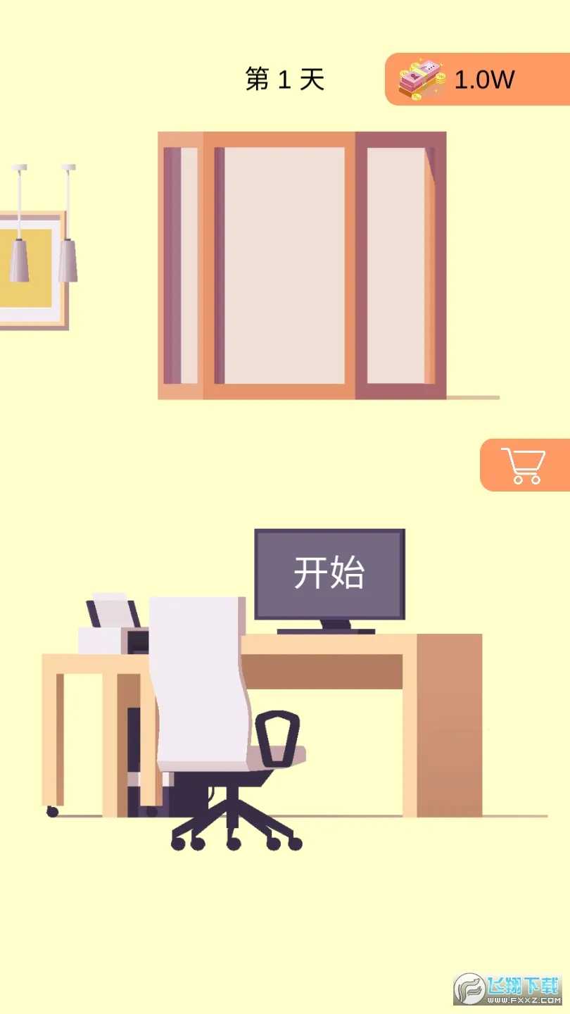 һ��һ��v102 �ֻ����ͼ