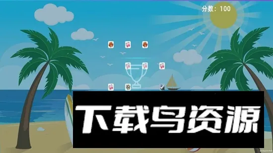 ��ʿ��������ֻ���v1.0.0 �ֻ����ͼ