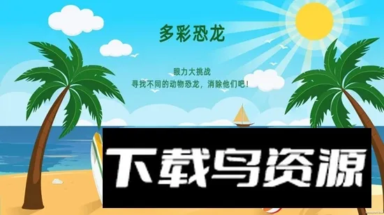 ��ʿ��������ֻ���