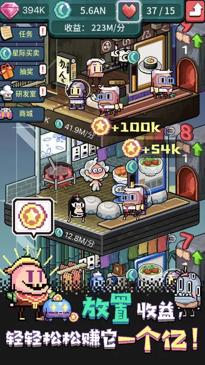 �Ի����������ֻ���v1.6 ��Ѱ��ͼ