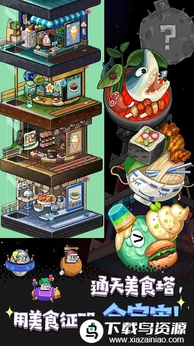 �Ի����������ֻ���