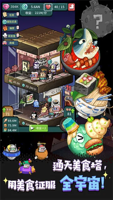 �Ի����������ֻ���v1.6 ��Ѱ��ͼ