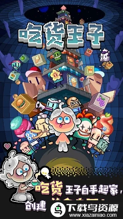 �Ի����������ֻ���v1.6 ��Ѱ��ͼ