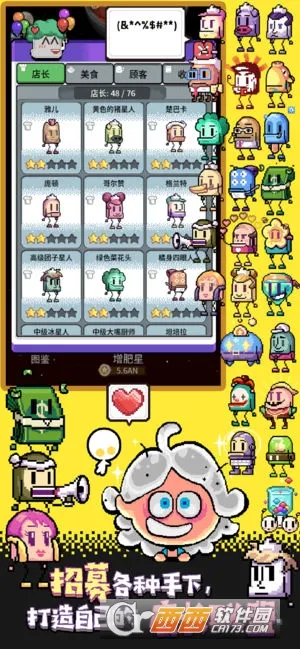 �Ի����������ֻ���v1.6 ��Ѱ��ͼ