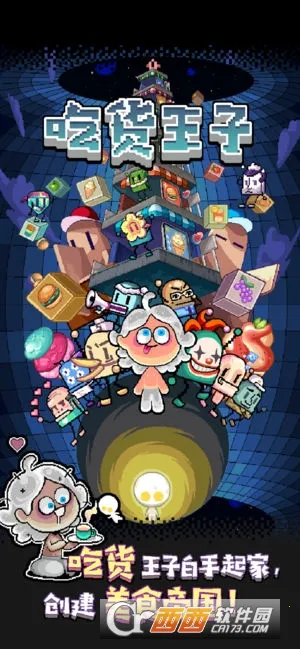 �Ի����������ֻ���