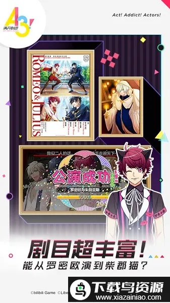 ��������v2.2.0 ��׿���ͼ