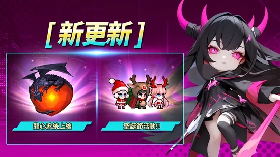 ��Ϯ����RPG2026�ٷ�����v1.5.3 ��׿���ͼ