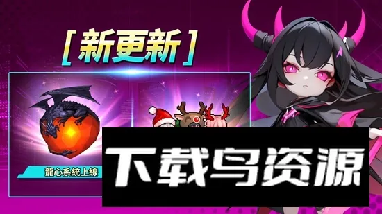 ��Ϯ����RPG2026�ٷ�����v1.5.3 ��׿���ͼ