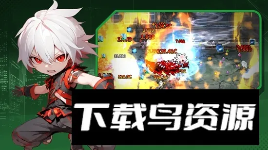 ��Ϯ����RPG2026�ٷ�����v1.5.3 ��׿���ͼ