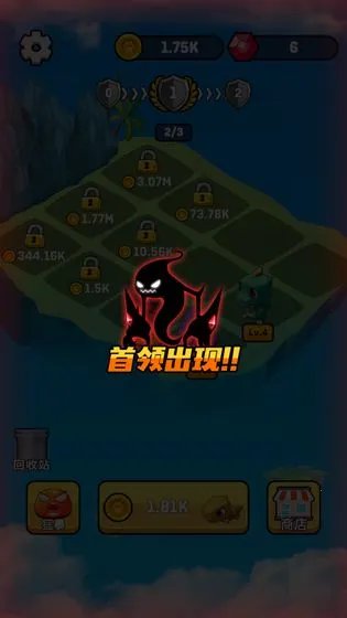 �������2026�ٷ�����v1.0.0 �ٷ������ͼ