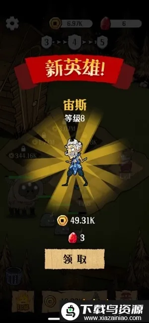 �������2026�ٷ�����v1.0.0 �ٷ������ͼ