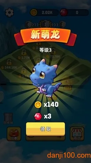 �������2026�ٷ�����v1.0.0 �ٷ������ͼ