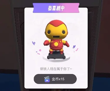 ȫ��ץ����2026���ذ�װ