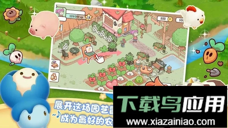 �ҵ�����ũ��v1.3 ��׿���ͼ