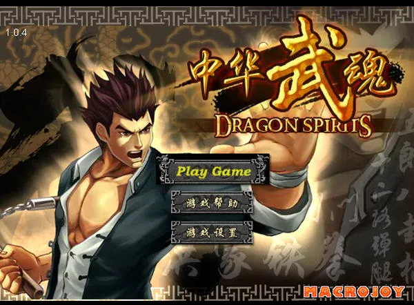 �л����v1.03 ��׿���ͼ