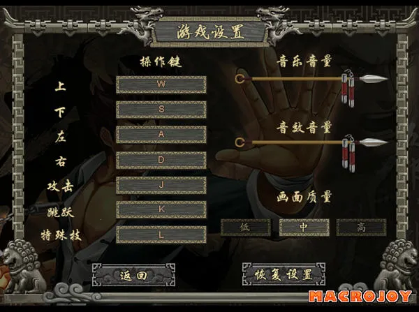 �л����v1.03 ��׿���ͼ