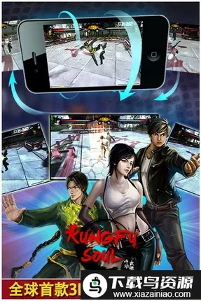 �л����v1.03 ��׿���ͼ