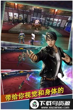 �л����v1.03 ��׿���ͼ