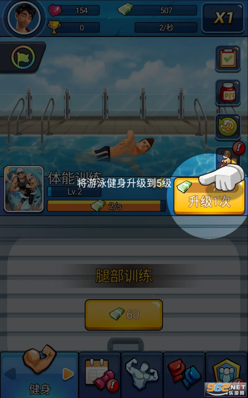 ����̫����v1.0.5 �ٷ������ͼ