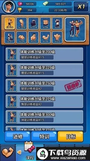 ����̫����