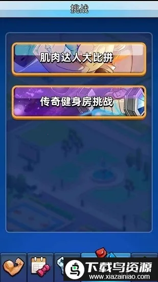 ����̫����v1.0.5 �ٷ������ͼ