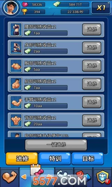 ����̫����v1.0.5 �ٷ������ͼ