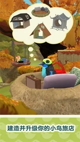 ����ӭ2026�ٷ�����v1.333 �ٷ������ͼ