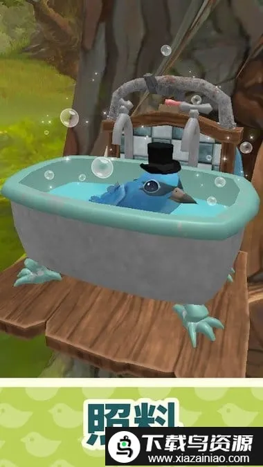 ����ӭ2026�ٷ�����v1.333 �ٷ������ͼ