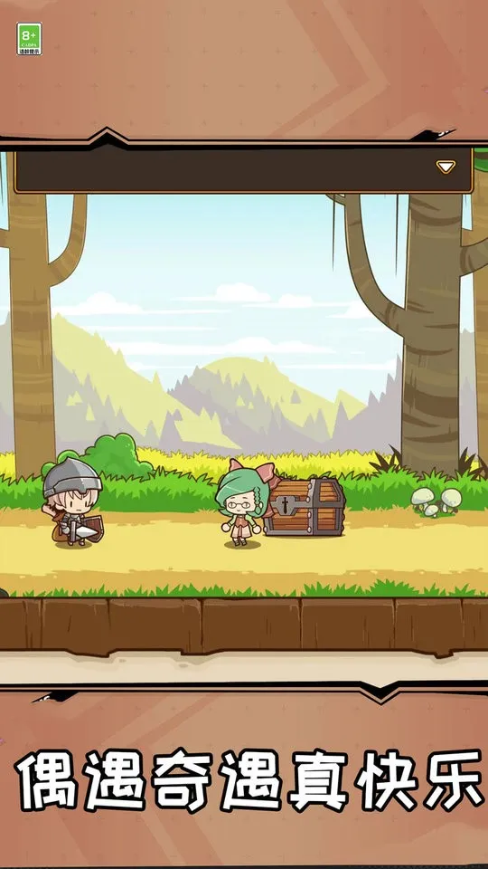 �ʱ���ǰ�尲׿���ֻ���v1.0.0 ��Ѱ��ͼ